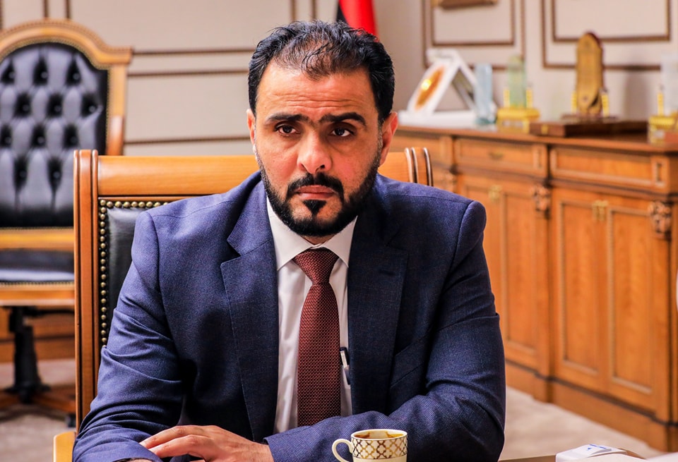 كتاب الكنوز الأثرية