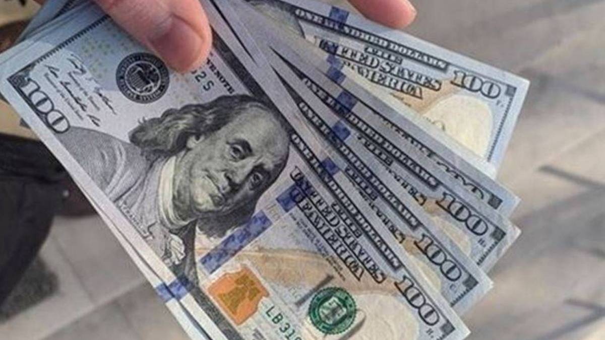 سعر الدولار في البنوك